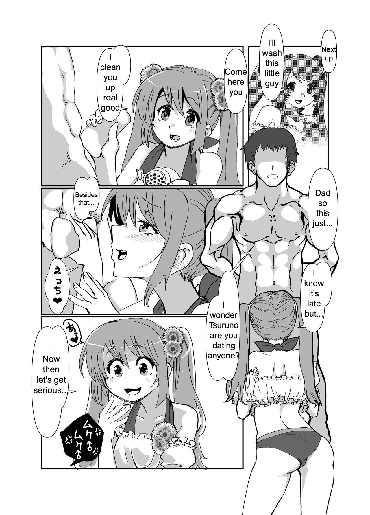 Hentai Manga Comic-A Tsuruno-chan Feast-Read-12